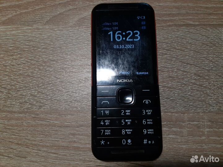 Nokia 5310 (2020) Dual Sim