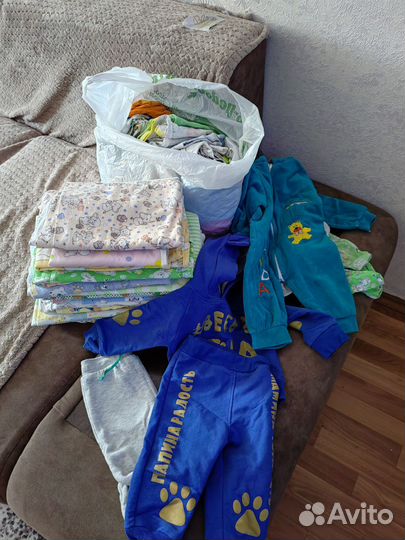 Детские вещи пакетом