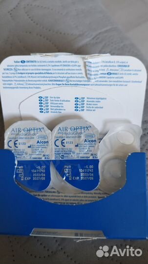 Линзы контактные Air Optix HydraGlyde