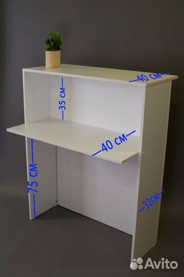 Ресепшен новый