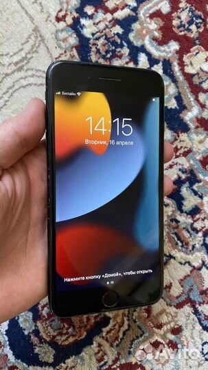 iPhone 7 Plus, 128 ГБ