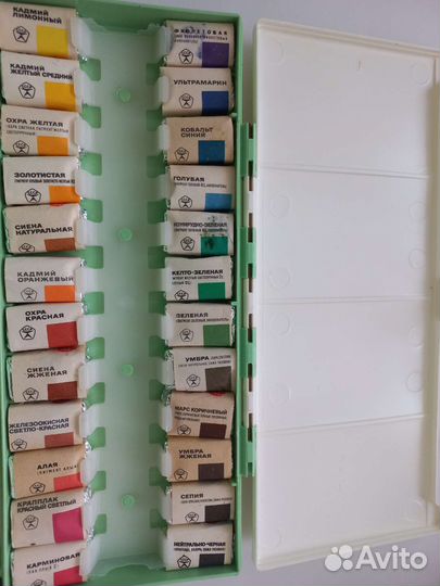 Акварельные краски,ссср, Ленинград