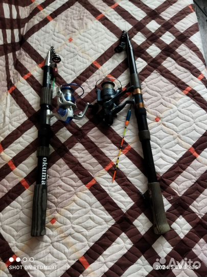 Все для рыбалки бу