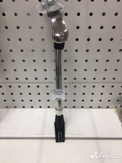 Подножка для велосипеда, 3 вида