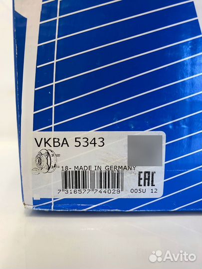Подшипники ступицы Ивеко ремкомплект SKF Германия