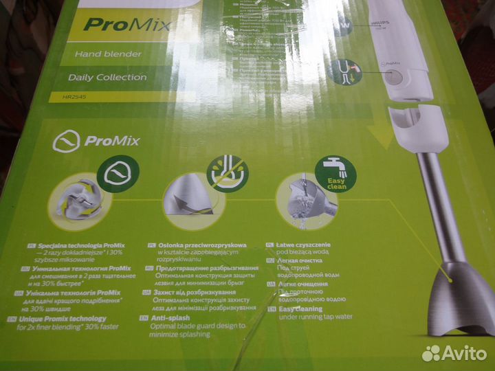 Погружной блендер Philips рrомix,новый