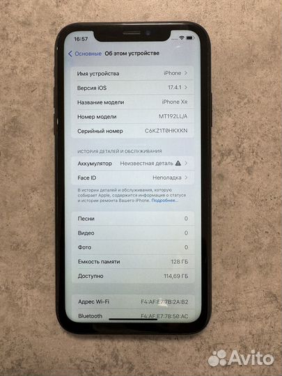 iPhone Xr, 128 ГБ