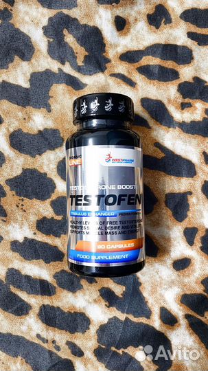 Бустер для поднятия уровня тестостерона