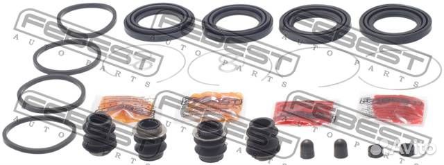 Ремкомплект суппорта тормозного переднего toyota c