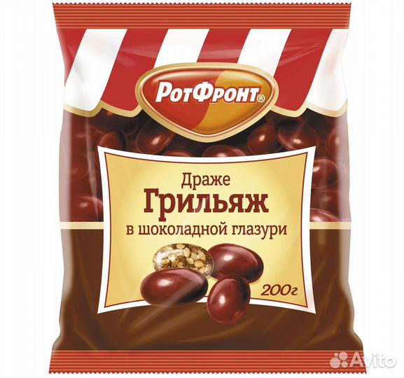 Драже Грильяж в шоколадной глазури 200г (опт)