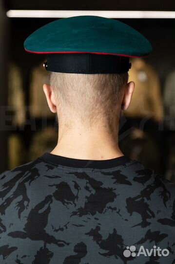 Фуражка Пограничника