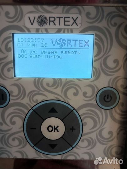 Аппарат LPG vortex