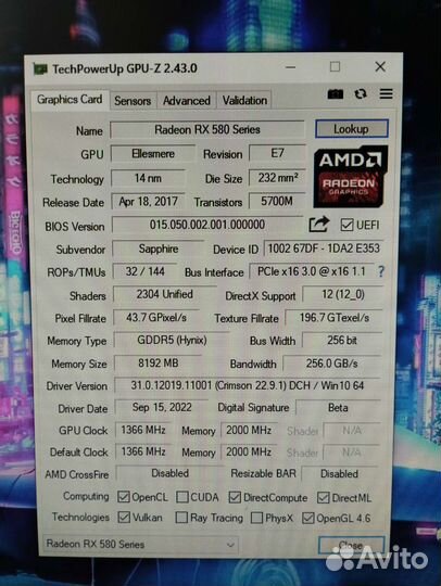 Intel core i7 3770(1230v2) /RX 580 8GB/RAM 16GB/SS