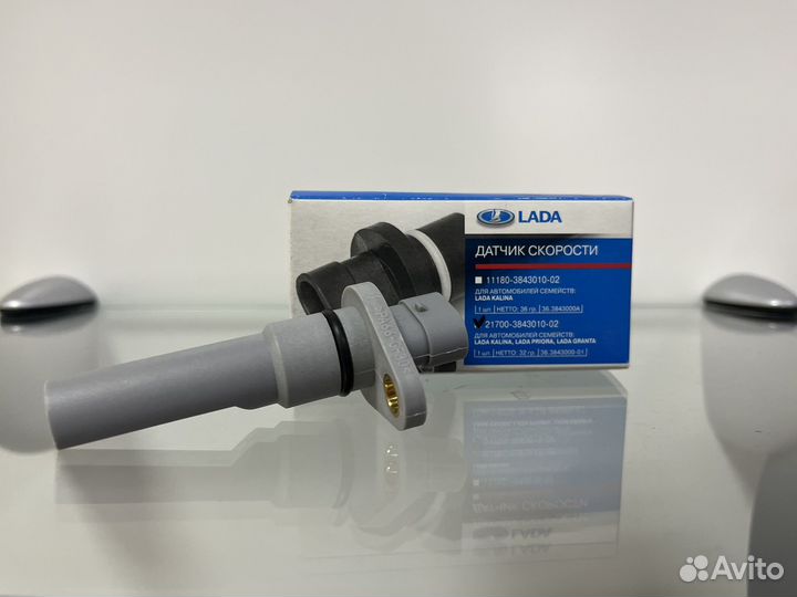 Датчик скорости автомобиля LADA Приора, Гранта