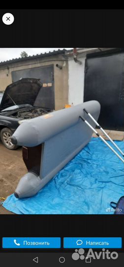 Лодочный мотор