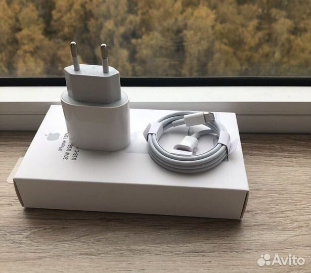 Быстрая Зарядка для iPhone 20W