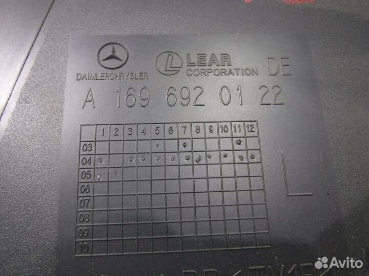 Обшивка стойки средней Mercedes W169 A140 A160