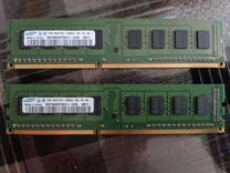 Оперативная память ddr3 1gb