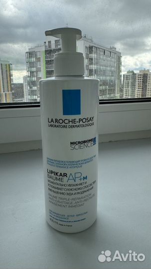 La roche posay lipikar ap m
