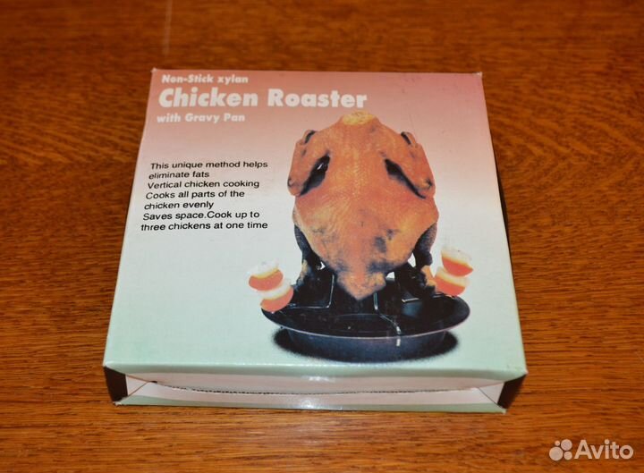 Подставка-жаровня для курицы-гриль с соусником