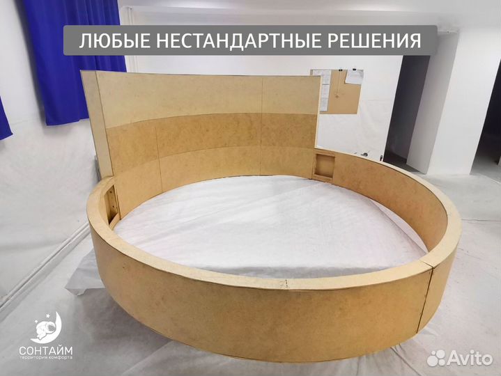 Кровать 120х200 от производителя без предоплат