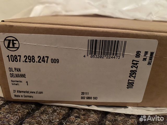 Поддон АКПП для BMW F10 ZF 1087298247