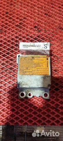 Блок AIR BAG Nissan X-Trail T31