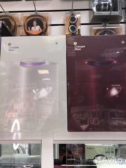 Яндекс станция Макс с Zigbee