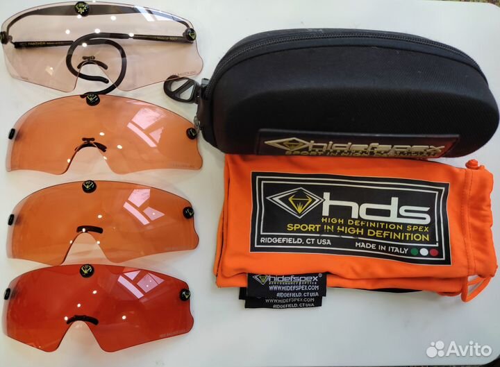 Очки для стендовой стрельбы