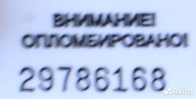 Кожух замка капота Audi / VW Q7 I