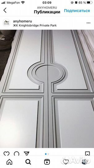 Услуги на Чпу