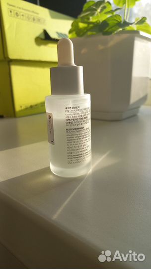 Neogen real niacinamide 15% firming serum