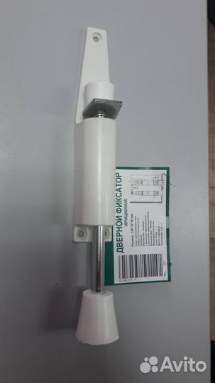 Ограничитель открывания двери 