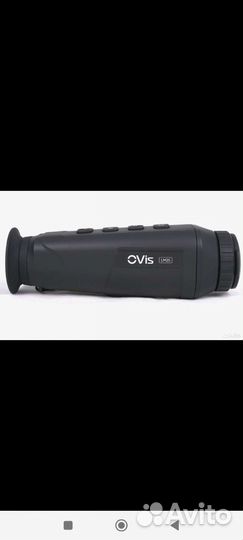 Тепловизионный монокуляр Arkon LM25