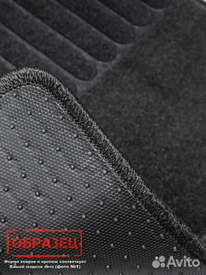 Коврики ворсовые Citroen C-Crosser I EP