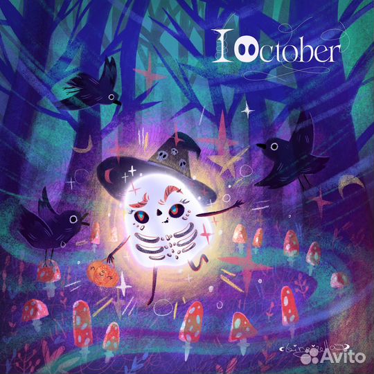 Художник иллюстратор