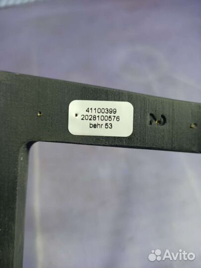 Накладка консоли Mercedes Benz C-class w202