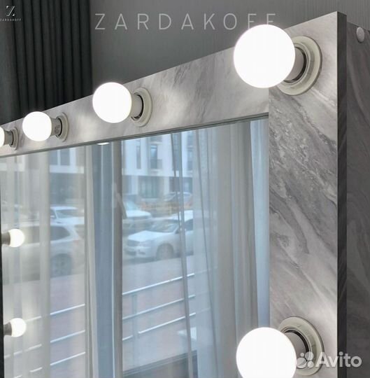 Гримерное зеркало с подсветкой