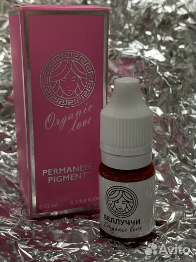 Перманентный пигмент Organic love Беллуччи 6 мл