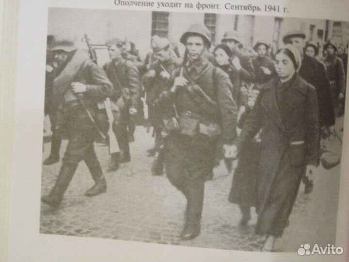 Вс.Вишневский - 