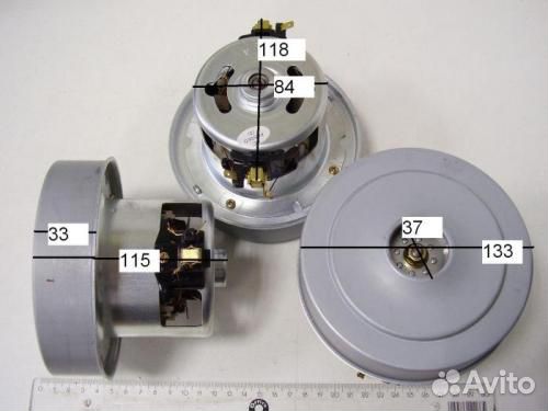 Двигатель пылесоса универсальный. Мотор пылесоса
