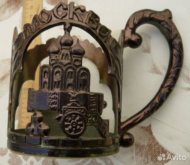 Подстаканники