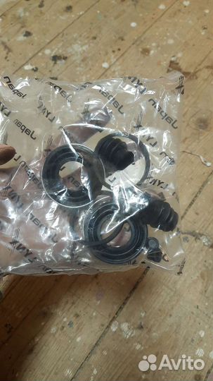 Ремкомплект суппорта переднего Mitsubishi,Citroën