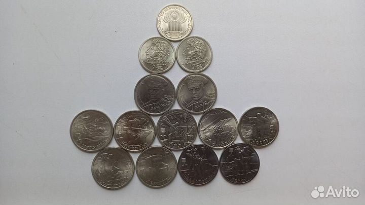 1 и 2р Пушкин снг Гагарин Города- герои