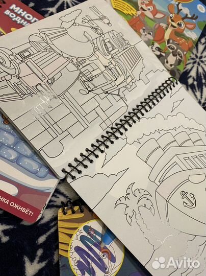 Водная раскраска 6 штук