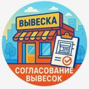 Московская область, Воскресенск, микрорайон Центральный, Октябрьская улица