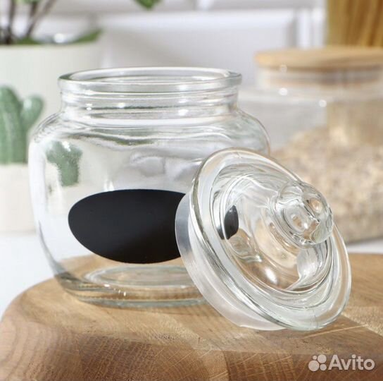 Банка для сыпучих