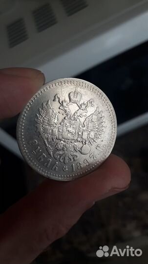 Монета рубль 1897г