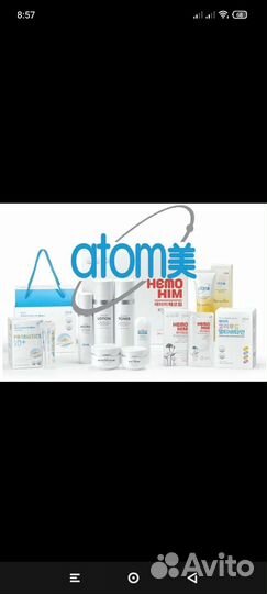 Красота и здоровье