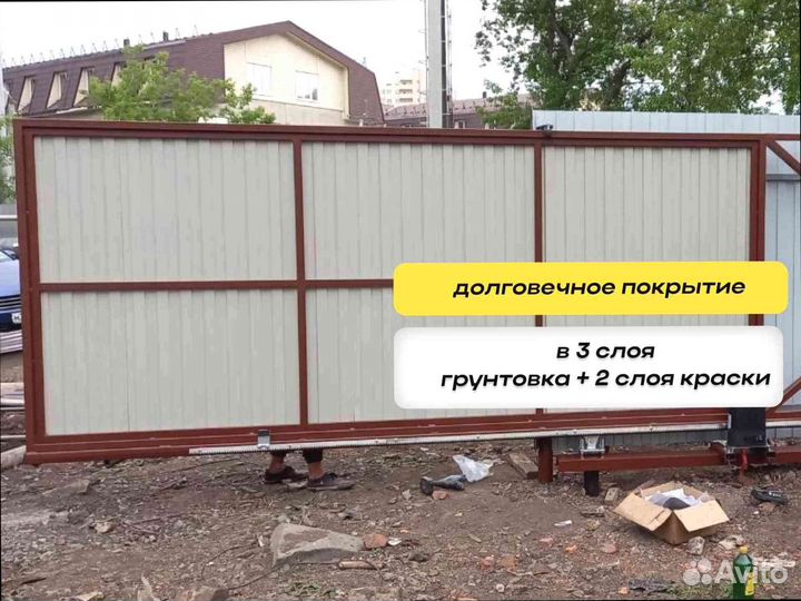 Ворота из профлиста откатные для дачи